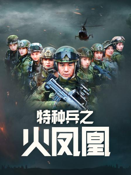 网络搜寻明星写真